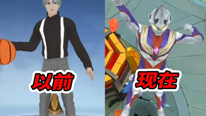 In order to avoid lawyer's letter, this copycat king changed his name!
