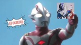Ultraman Hikaru: I want to hear Mebius call me "brother"