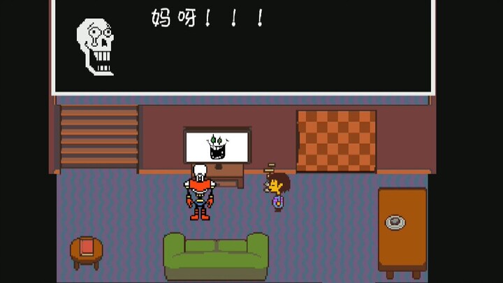 Did Undertale’s Papyrus really get scared to death?