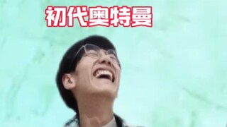 芝顿:奶奶滴！为什么不用光线