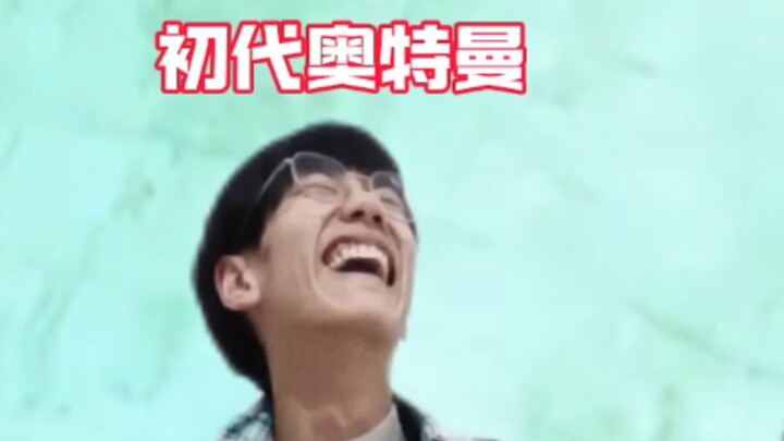 芝顿:奶奶滴！为什么不用光线