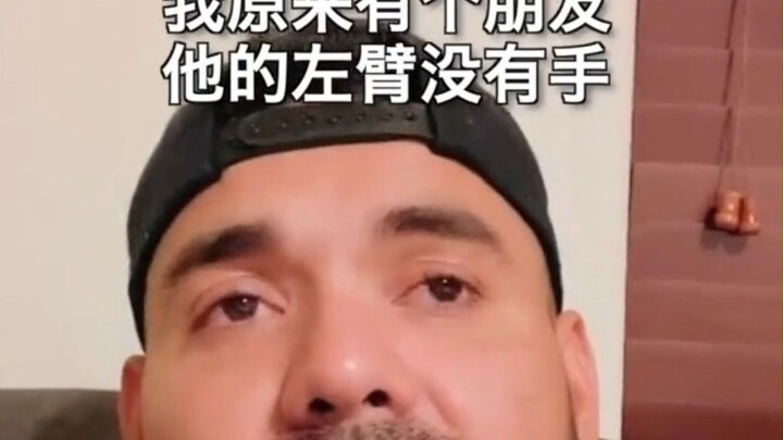 คุณเคยถามคำถามอะไรที่โง่มากๆ ไหม? บอกตามตรงนะ เราก็ถึงกับทำตัวไม่ถูกเลย…