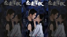 Love Lurking ซับไทย หัวใจซ่อนเงา EP 13