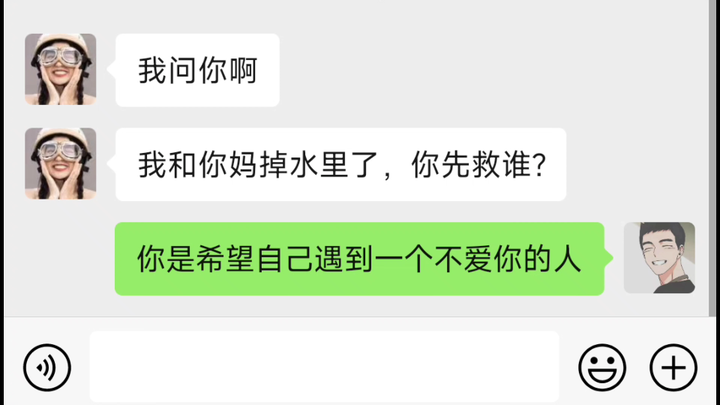 [Must get] The most unretainable thing in the world is the red face leaving the mirror and the flowe