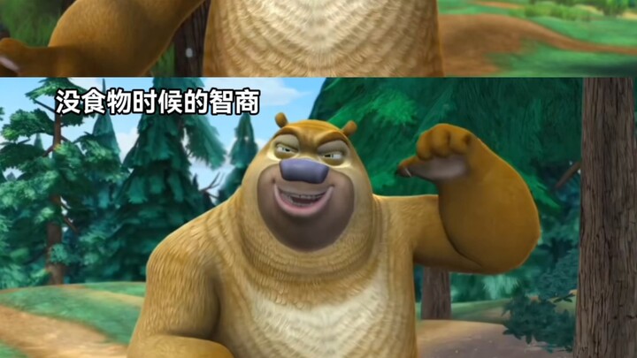 Trí thông minh khi có thức ăn so với trí thông minh khi không có thức ăn