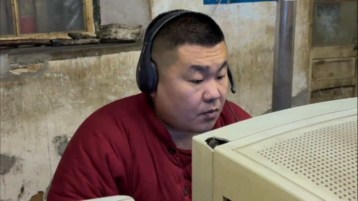 If you’ve played this game, you’re practically a grandpa by now!