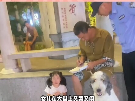 พ่อ: ถ้าฉันพาหนูออกมาอีกครั้ง ฉันก็เป็นหมาเลย #หัวรั้น #พ่อเลี้ยงลูก