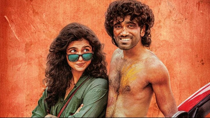 Dragon! Blockbuster Romantic Movie 2025