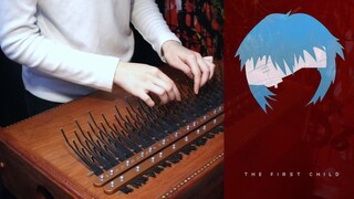 Evangelion 'Rei' Played on Array Mbira