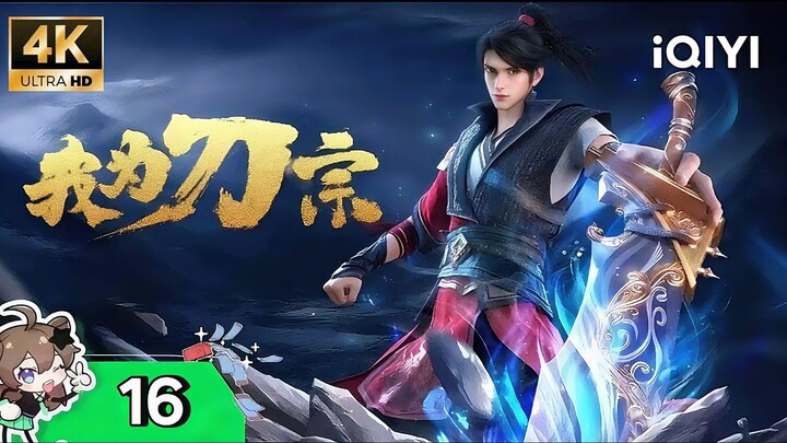 I Am The Blade Episode 16 Sub Indo END