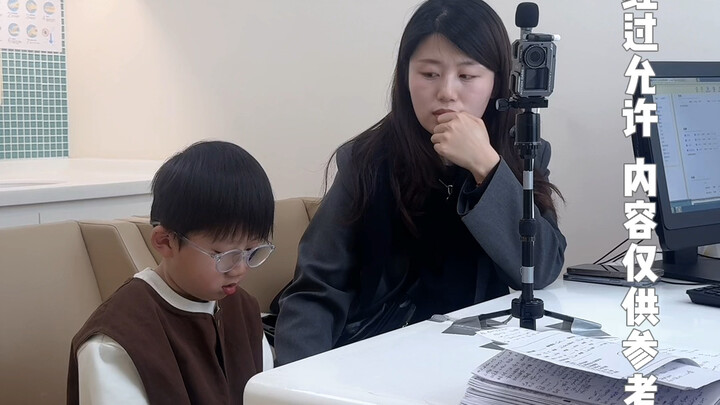 Actually, I went to Beijing this time just to see Little Broken Nose!