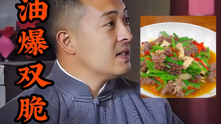 لم يدعُنا الأمير إلى العشاء، بل لإظهار احترامه. طلب جميع أنواع المأكولات الشهية والنبيذ الفاخر.