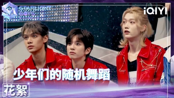 【Thiếu niên tỏa sáng dưới ánh sao】Hậu trường rò rỉ~Chúng tôi bùng nổ?! Hoài niệm thanh xuân mùa 3?