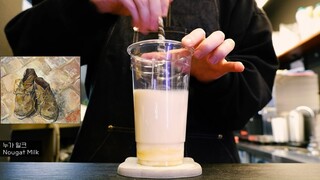 CAfevlog | Nougut Milk #cafevlog #life