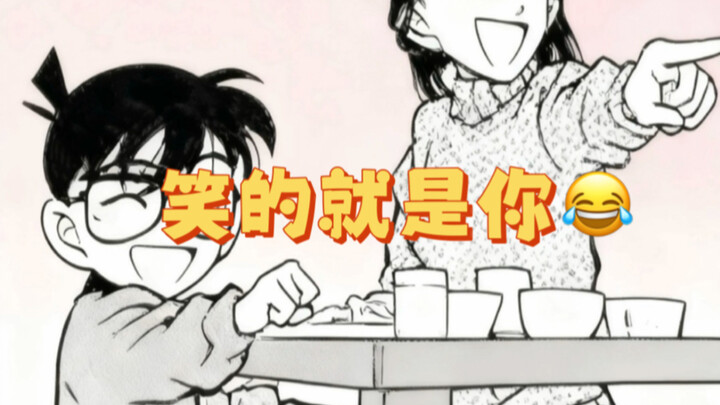 Ada yang menyebarkan energi positif, ada pula yang terus mengejar bayangan belaka.