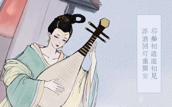 ［AU］当你将《琵琶行》伴奏去掉后……