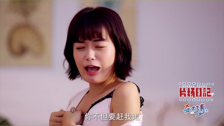 “Buku Harian Lokasi Syuting” — Edisi Khusus “Kumpulan Karya Sutradara Besar Tie Zhu” — Keluarga Mera