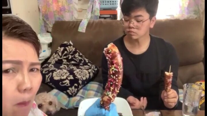 BANANA SPLIT