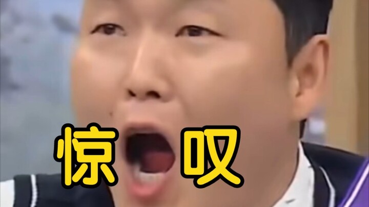 【认识的哥哥】神童版帅炸了的江南style直拍！连PSY本人都惊叹的顶级舞感！