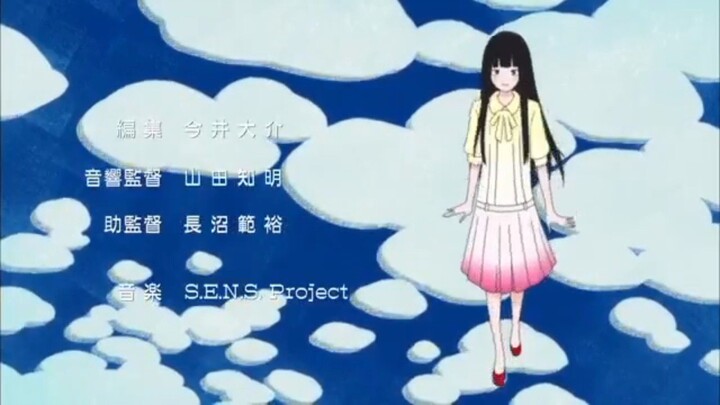 Opening song Kimi ni Todoke S-1