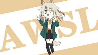 【明日方舟】波登可☆AWSL