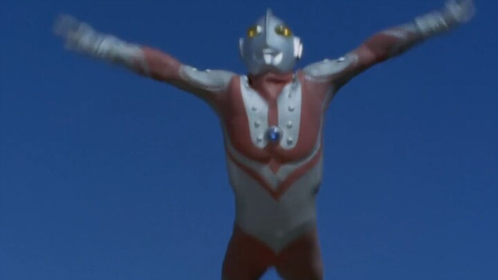 The jumping height of Showa Ultraman!