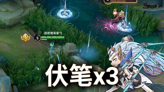 เจ้ารู้จักกระบวนท่าอันนี้หรือไม่!!! — วันที่ 1340 ของหม่าเชาขณะดำนา