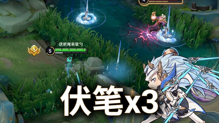 Can you recognize this formation!!! — Ma Chao’s 1,340th day of transplanting rice seedlings