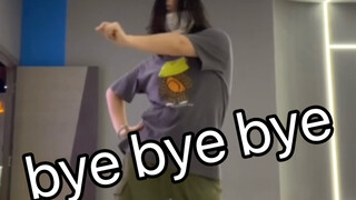 死侍开场舞bye bye bye，还有谁的头没甩起来！！