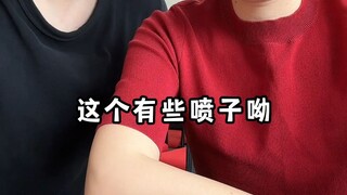 啊对对对