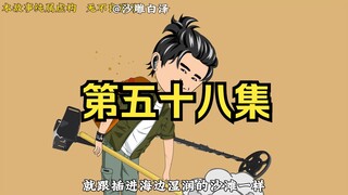 下雨了，这可怎么办啊！