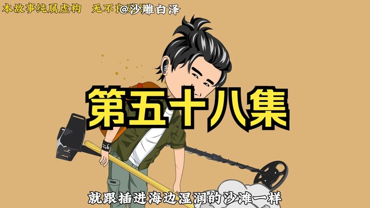 下雨了，这可怎么办啊！