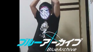 【碧蓝档案】老师我 想要跳舞！