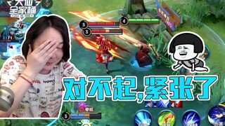 【سلة العائلة الكبيرة للسيد داكسين】 تسجيل نادر لتشي يو جينغ في بدايات السيد داكسين، هل كانت البرتقالا