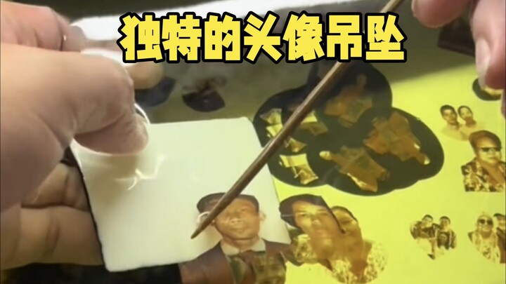 The process of making the avatar pendant is quite intricate #fun #craftsmanship #skill