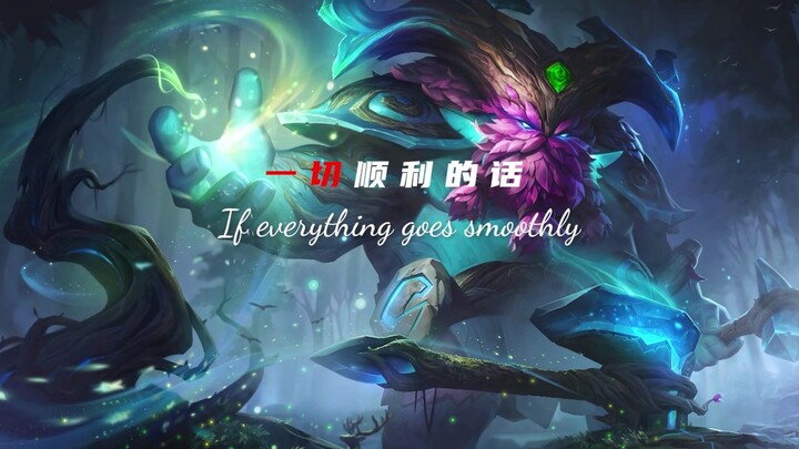 ประโยคเด็ดสุดอีโมในวงการลีก ประโยคไหนทำให้คุณเจ็บจี๊ดที่สุด?