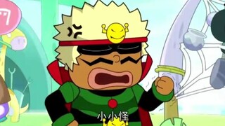 小小怪有网瘾结果把大大怪害惨了