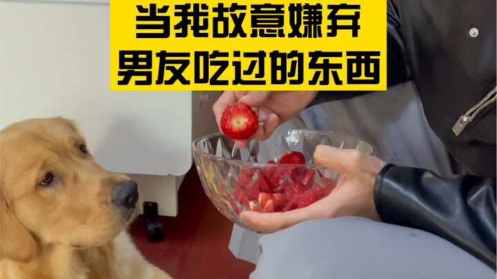 Big-brained guy: Then I’ll give you something new.