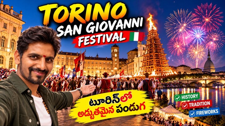 We Celebrated Italy's Biggest City Festival in Turin | Italy Telugu Vlog ❤️