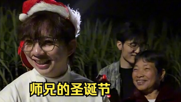 Silver Ring Snake & Sugarcane’s Christmas Special