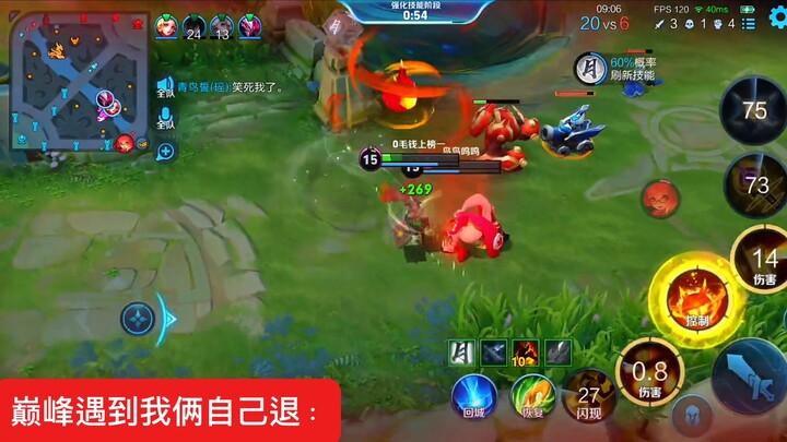 Chinese-Server Angela vs. Top-Level Strategist