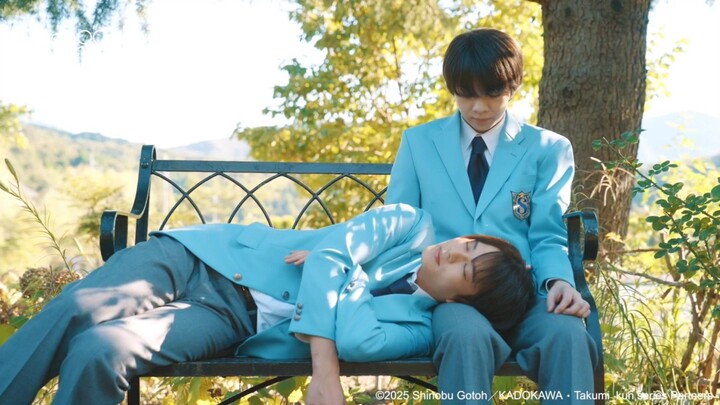 Oh, to be able to lie down on your boyfriend's lap on a nice autumn afternoon