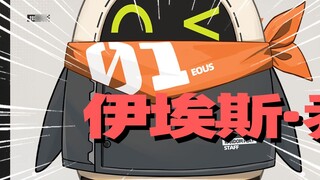 [live2d free sharing of absolute zone zero] What is the famous Phaethon live model table pet