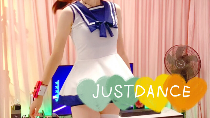 Life is not easy, I want to send my sister in sailor uniform to perform "JUSTDANCE"