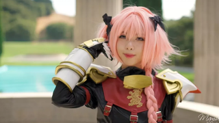 Fate/Apocrypha - Astolfo (คอสเพลย์สปอตไลท์)