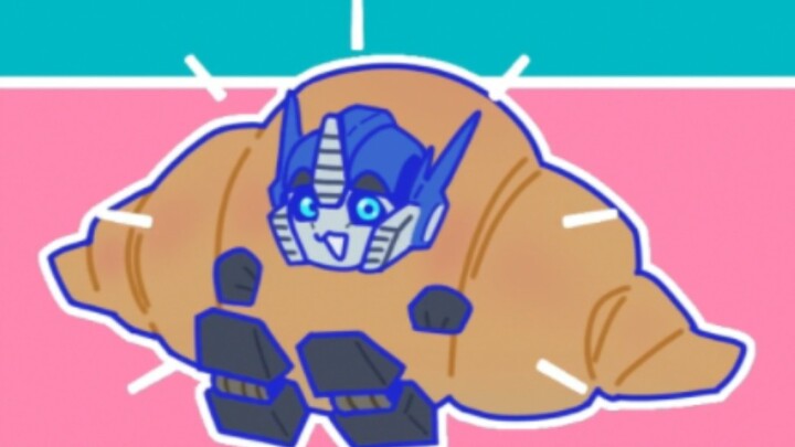 Today, I want to eat Orion