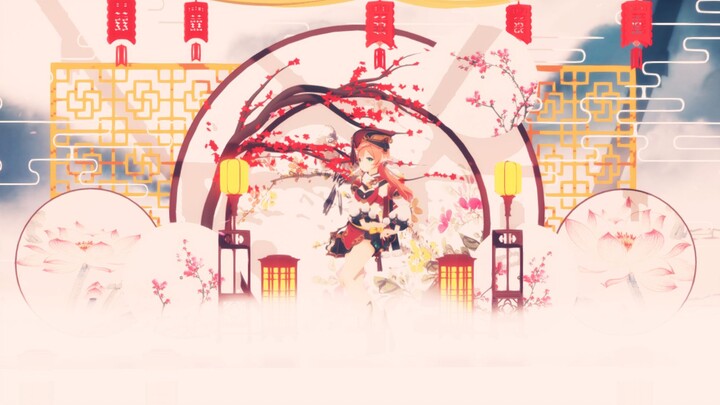 [Genshin Impact MMD] Daxi/Yanfei: Saat saya online, bagaimana kalau menikah dengan saya?