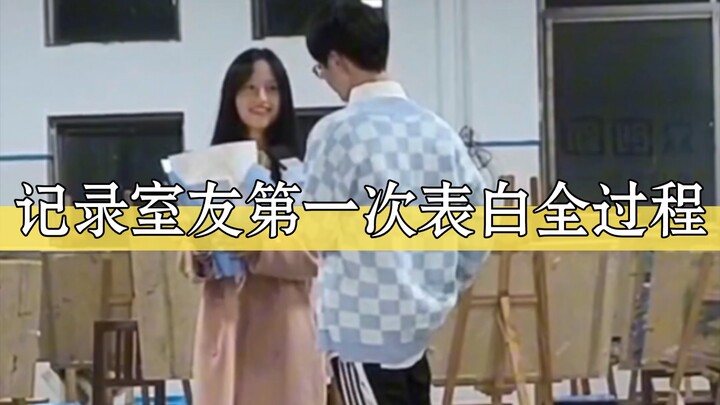 อายุยี่สิบปีเพิ่งเคยเห็นกระบวนการสารภาพรักแนวแอ็บสแตรกต์แบบนี้เป็นครั้งแรก