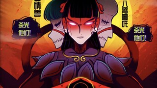 盘点分析神族幸存者现状及可能的战力境界猜想（上）