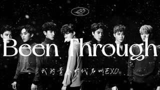 【EXO】年度催泪MV!《顺其自然Been Through》中韩字幕